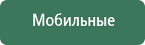 Благовония