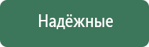 Благовония