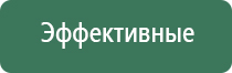 Благовония