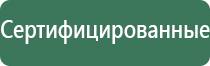 пепельницы crs