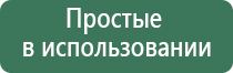 газовые зажигалки luxlite